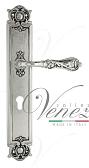 Дверная ручка Venezia на планке PL97 мод. Monte Cristo (натур. серебро + чернение) под
